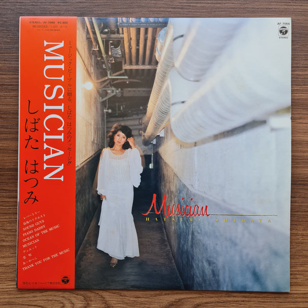 Hatsumi Shibata – Musician