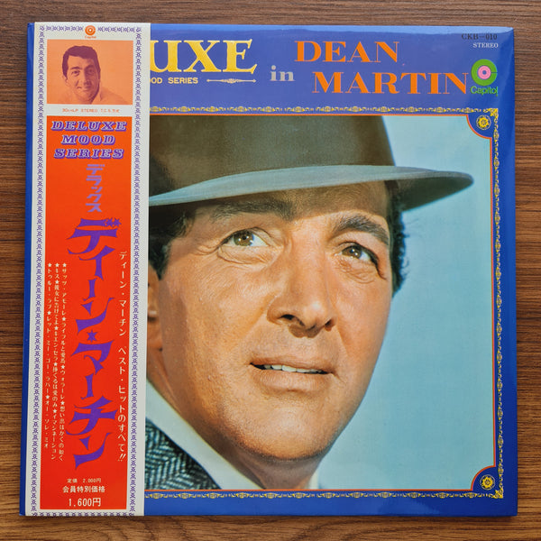 Dean Martin – Deluxe In Dean Martin