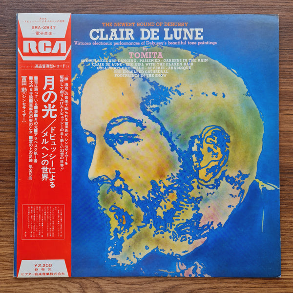 Tomita, Debussy – Clair De Lune