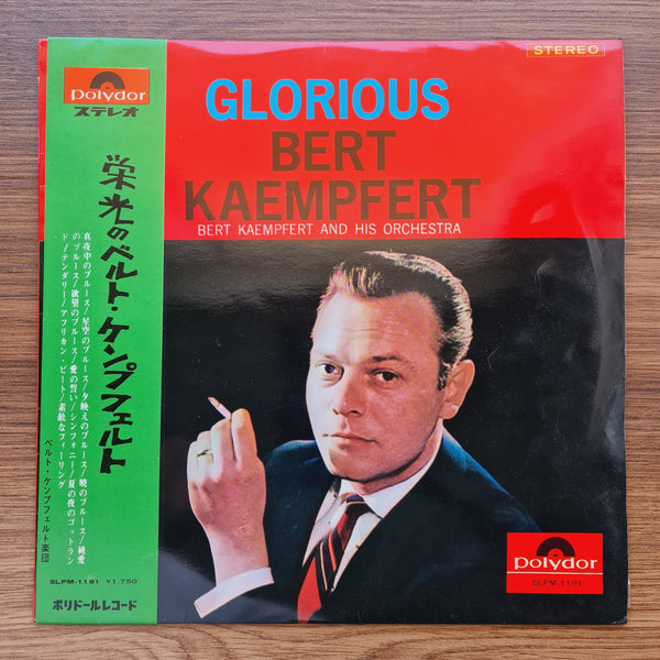 Bert Kaempfert & His Orchestra – Glorious