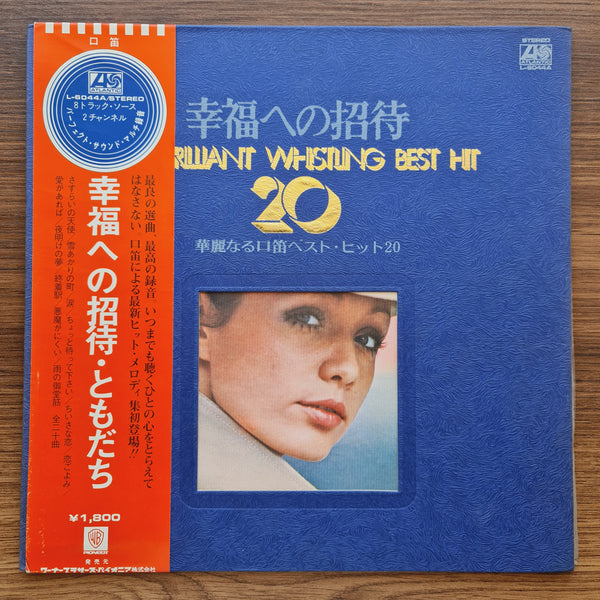 Takashi Kodama & Warner Beatniks - The Brilliant Whistling Best Hit 20