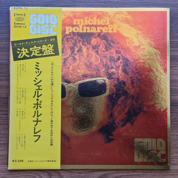 Michel Polnareff – Gold Disc