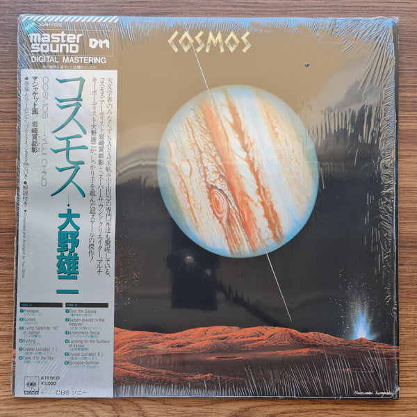 Yuji Ohno – Cosmos