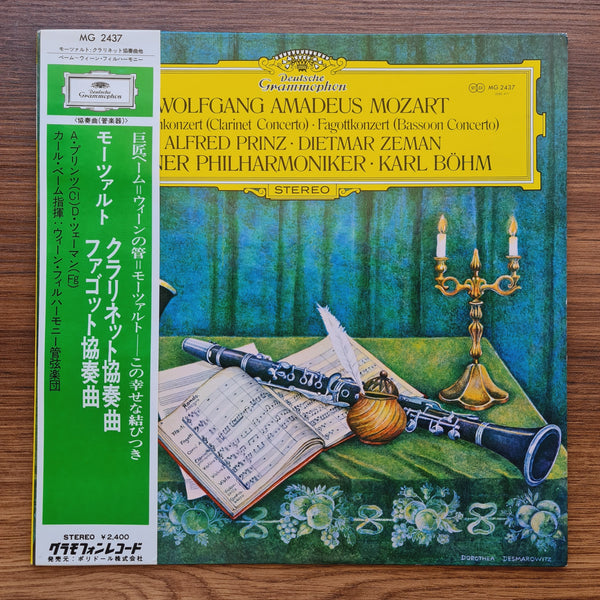 Wolfgang Amadeus Mozart, Alfred Prinz • Dietmar Zeman • Wiener Philharmoniker • Karl Böhm – Klarinettenkonzert (Clarinet Concerto) • Fagottkonzert