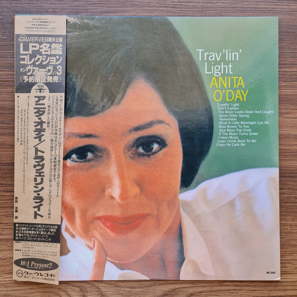 Anita O'Day – Trav'lin' Light