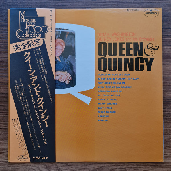 Dinah Washington / Quincy Jones And His Orchestra – Queen & Quincy