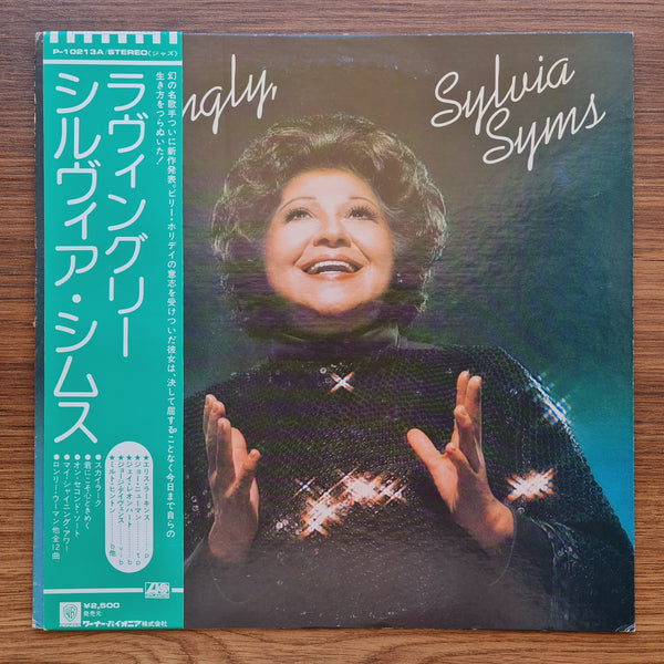 Sylvia Syms – Lovingly