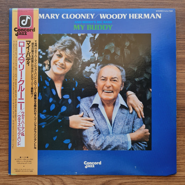 Rosemary Clooney / Woody Herman And Woody's Big Band – My Buddy