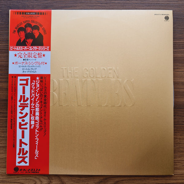 The Beatles – The Golden Beatles