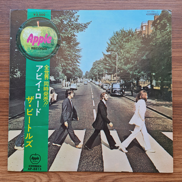 The Beatles – Abbey Road