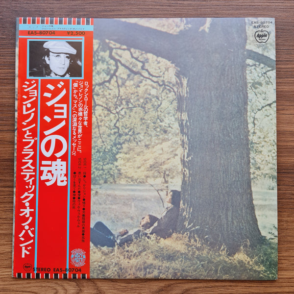 John Lennon – Plastic Ono Band