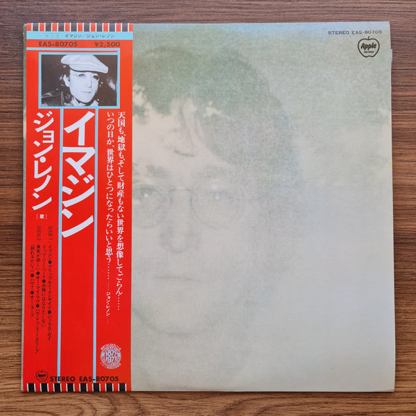 John Lennon – Imagine