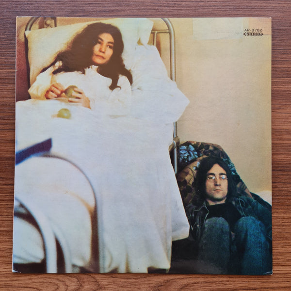 John Lennon & Yoko Ono – Unfinished Music No. 2: Life With The Lions