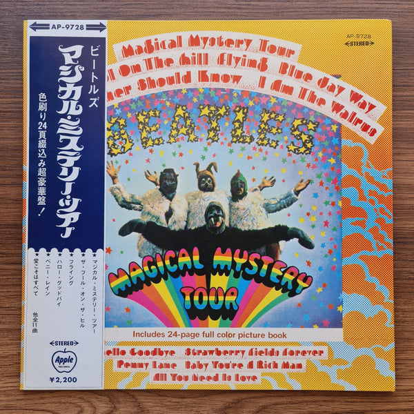 The Beatles – Magical Mystery Tour