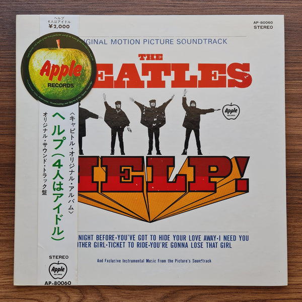 The Beatles – Help!