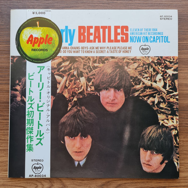 The Beatles – The Early Beatles