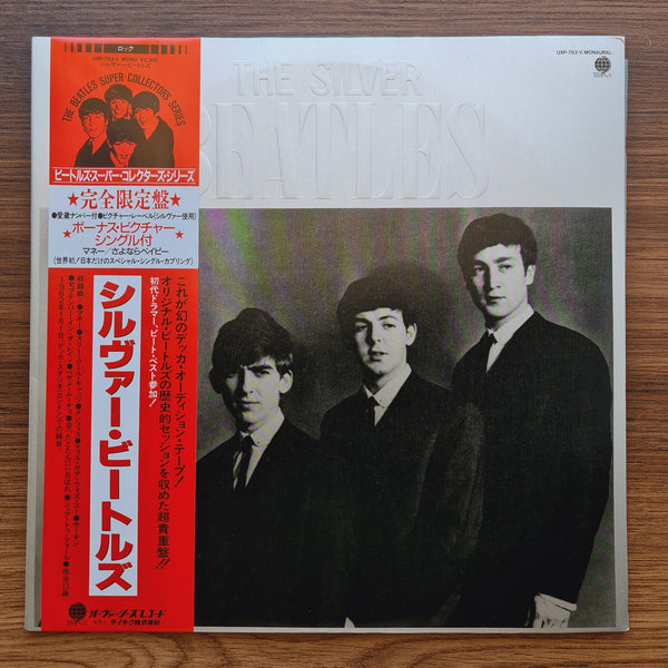 The Beatles – The Silver Beatles