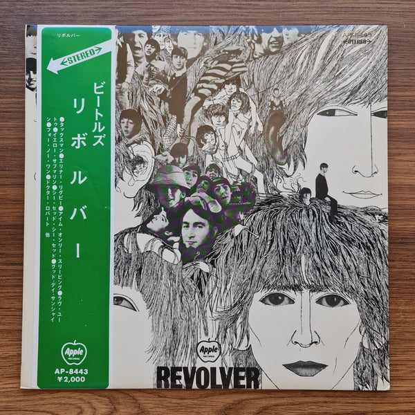 The Beatles – Revolver