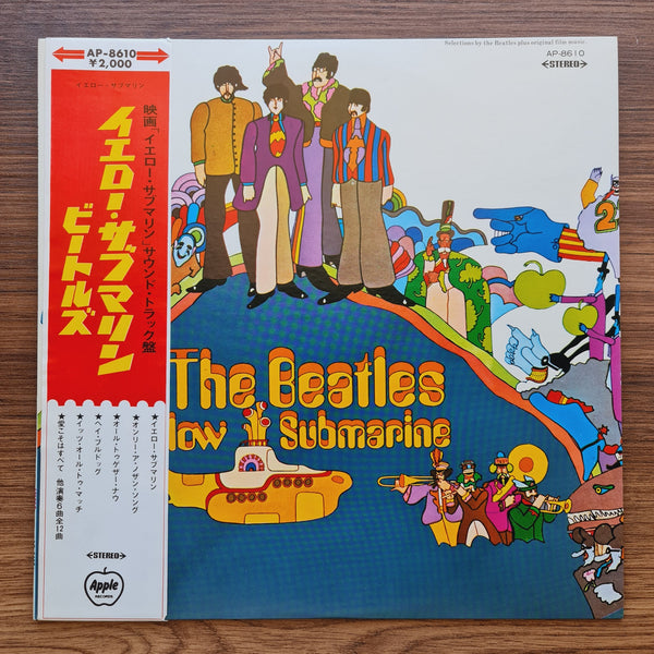 The Beatles – Yellow Submarine