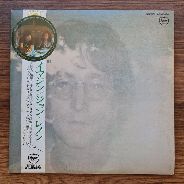 John Lennon – Imagine