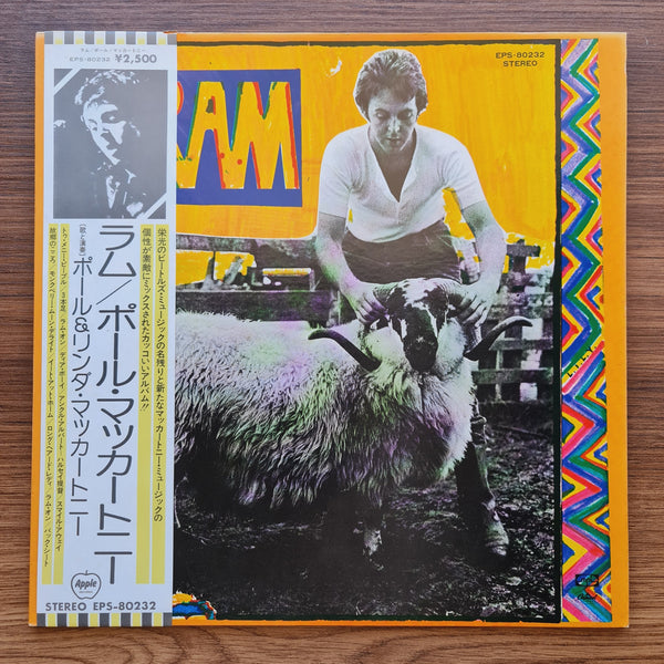 Paul & Linda McCartney – Ram