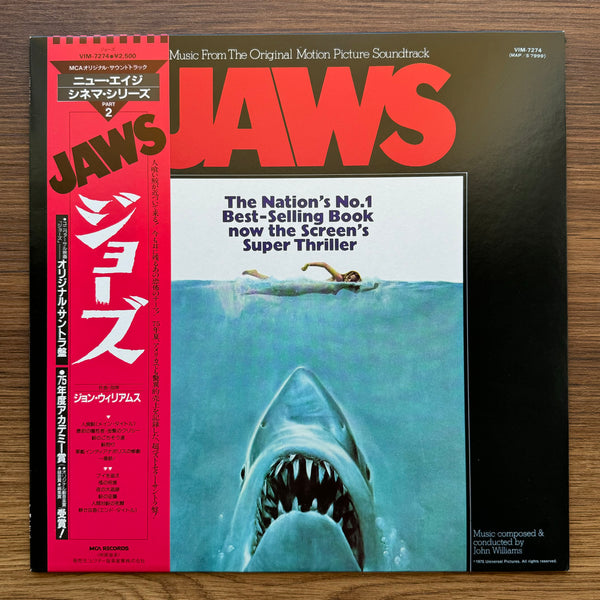 John Williams – Jaws 33'lük LP PLAK