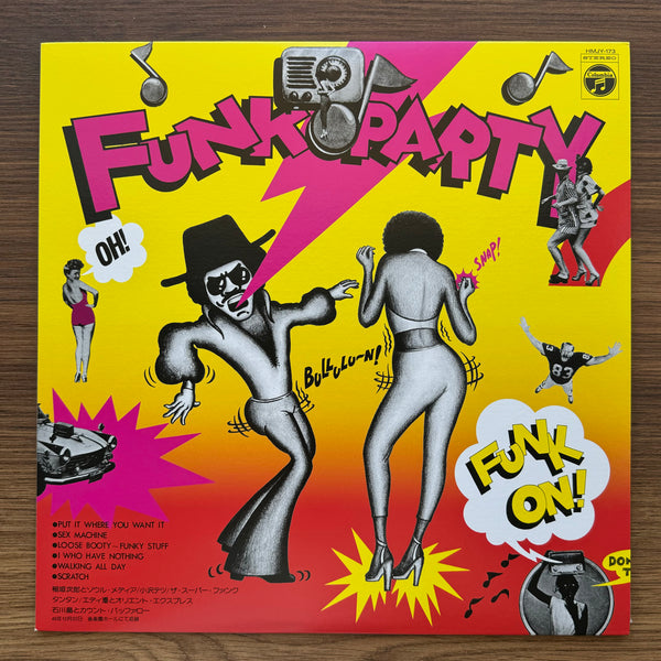 Funk Party 33'lük LP PLAK