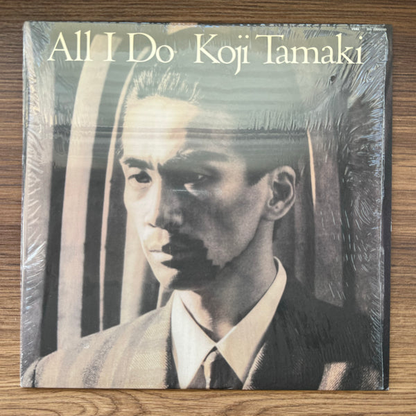 Koji Tamaki - All I Do