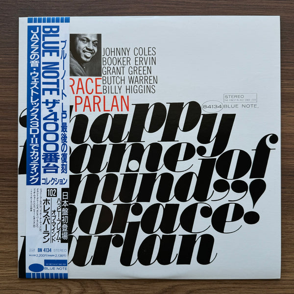 Horace Parlan - Happy Frame Of Mind