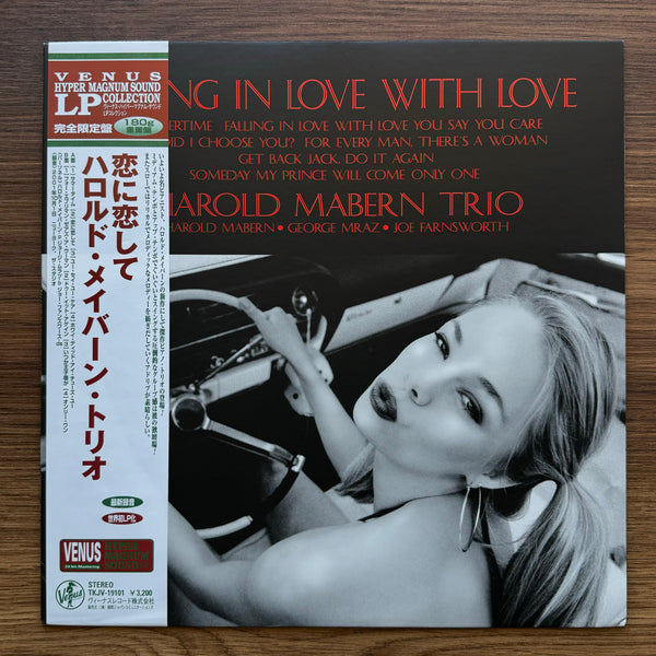 Harold Mabern Trio - Falling In Love With Love