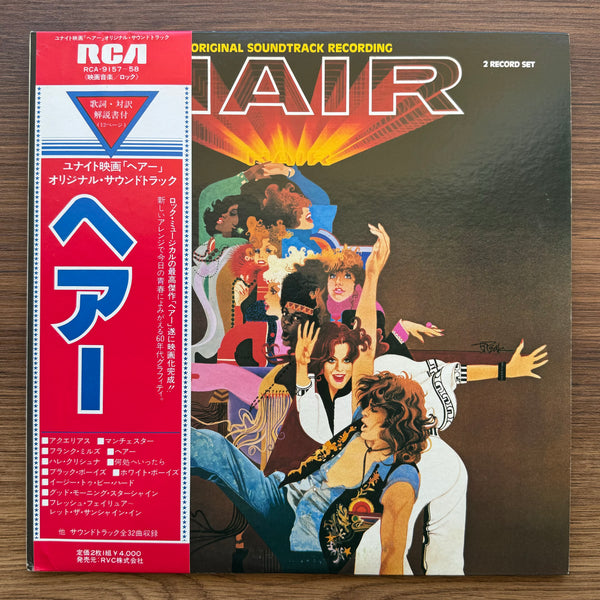 Galt MacDermot – Hair 33'lük LP PLAK