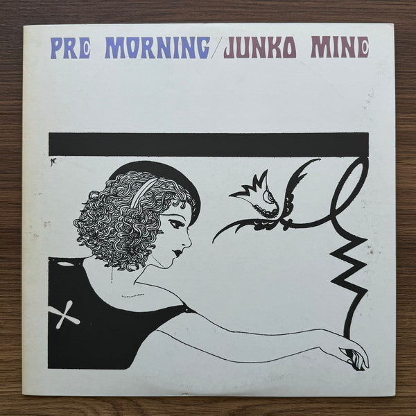 Junko Mine – Pre Morning 33 LP RECORD