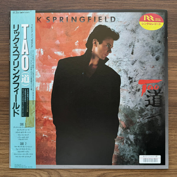 Rick Springfield – Tao 33'lük LP PLAK