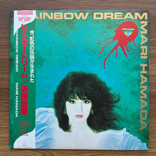 浜田麻里 – Rainbow Dream 33 LP VOL.