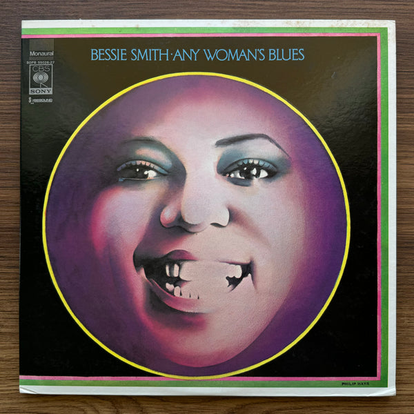 Bessie Smith – Any Woman's Blues 33 LP RECORD