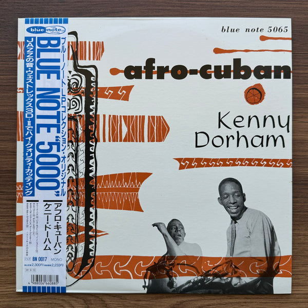 Kenny Dorham - Afro-Cuban