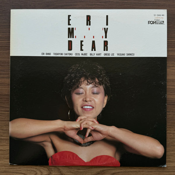 Eri Ohno – Eri My Dear 33 LP VOLUME