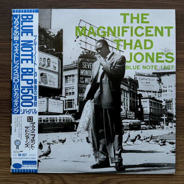 Thad Jones - The Magnificent Thad Jones