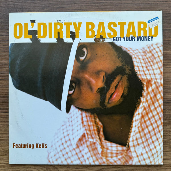 Ol' Dirty Bastard Featuring Kelis – Got Your Money 33'lük LP PLAK