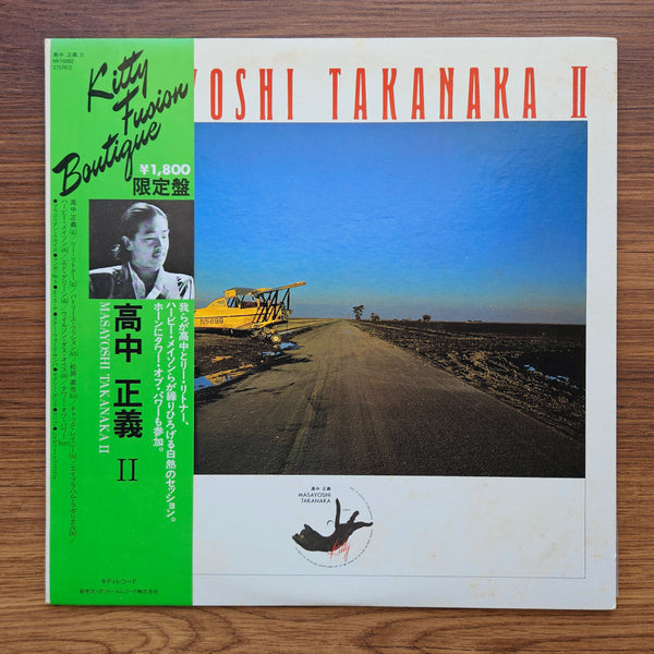 Masayoshi Takanaka – Masayoshi Takanaka II 33'lük LP PLAK