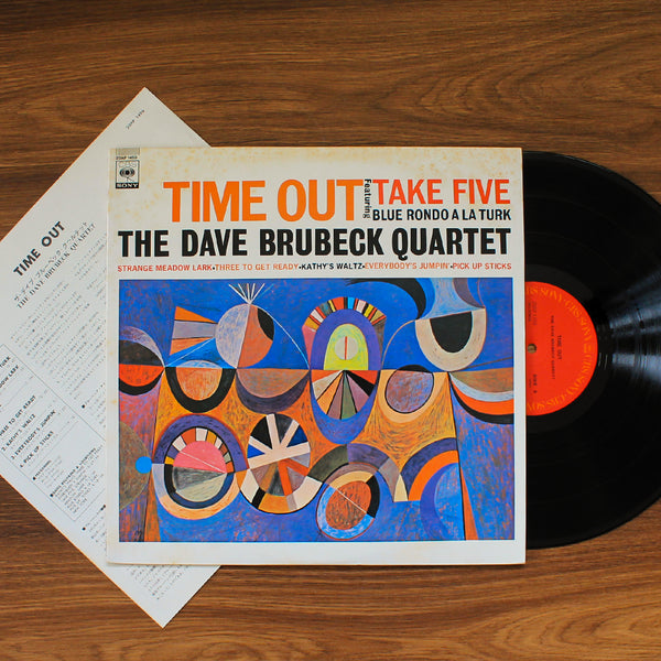 The Dave Brubeck Quartet - Time Out