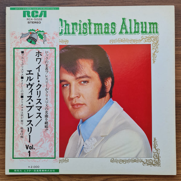 Elvis Presley – Elvis' Christmas Album