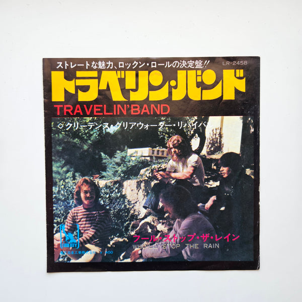 Creedence Clearwater Revival - Travelin' Band / Who'll Stop The Rain