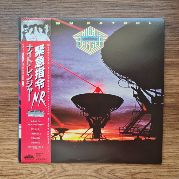 Night Ranger – Dawn Patrol 33'lük LP PLAK