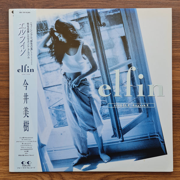 Mickey Imai – Elfin