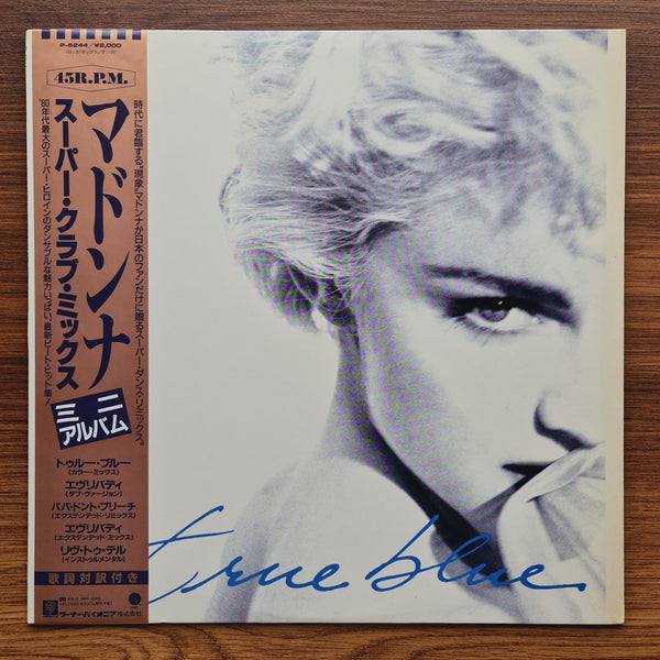 Madonna - True Blue (Super Club Mix)