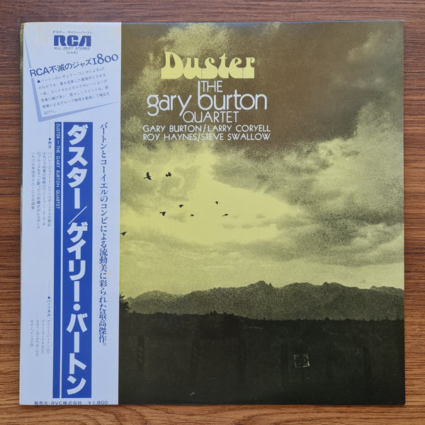 Gary Burton Quartet-Duster