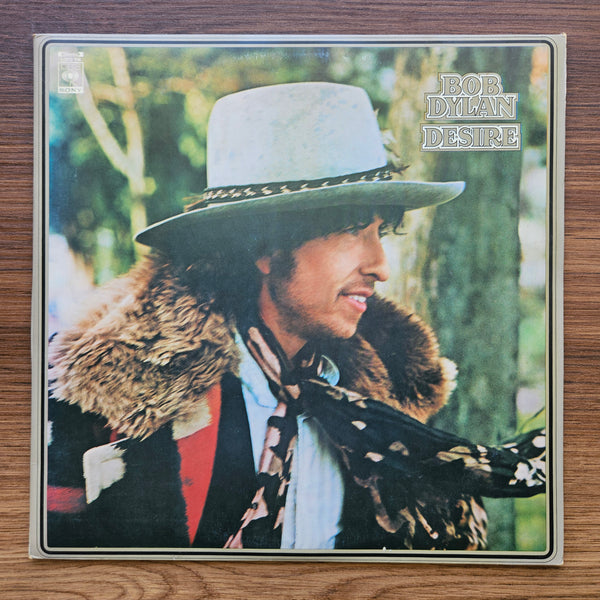 Bob Dylan – Desire 33'lük LP PLAK