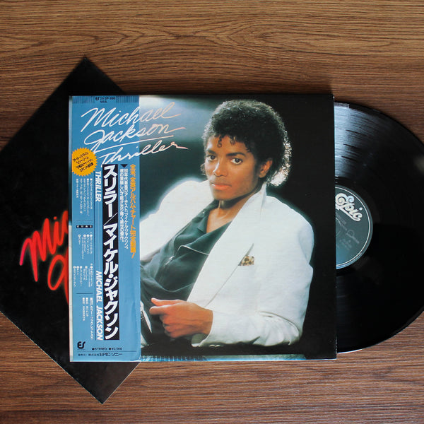 Michael Jackson - Thriller 33 LP VOLUME