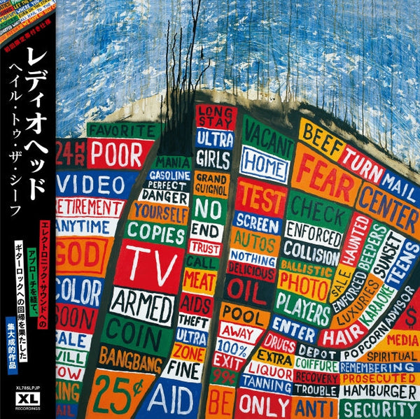 Radiohead - Hail To The Thief (Japanese Obi Edition)